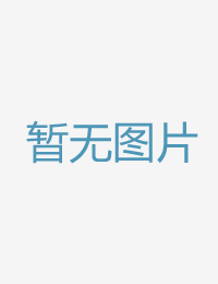 觉醒的老婆被其余魔女之旅免费观看